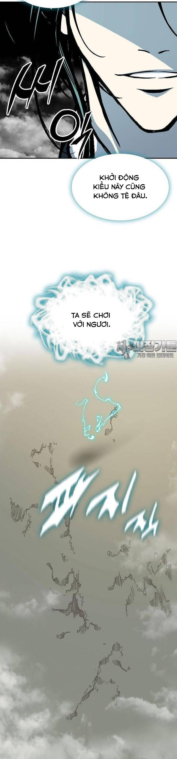 Chương 166