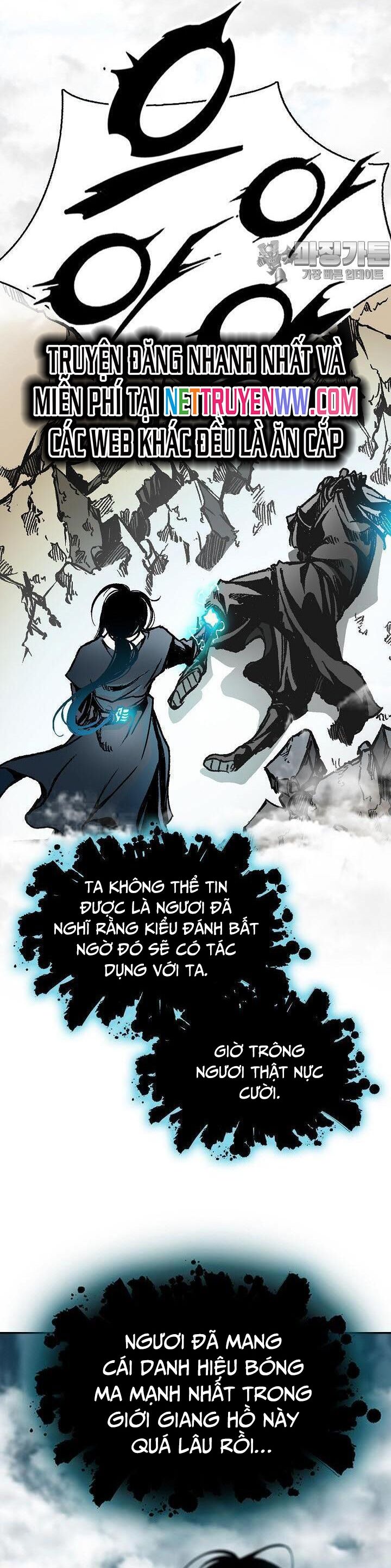 Chương 167