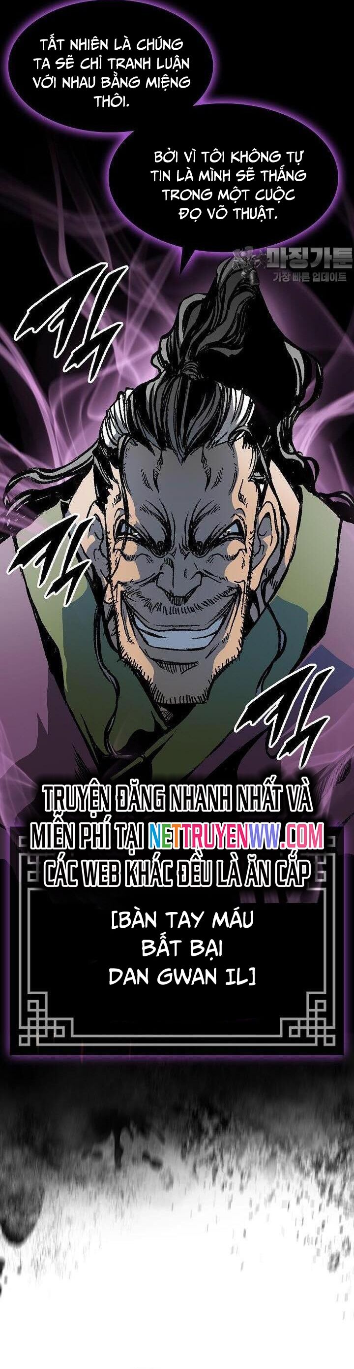 Chương 167