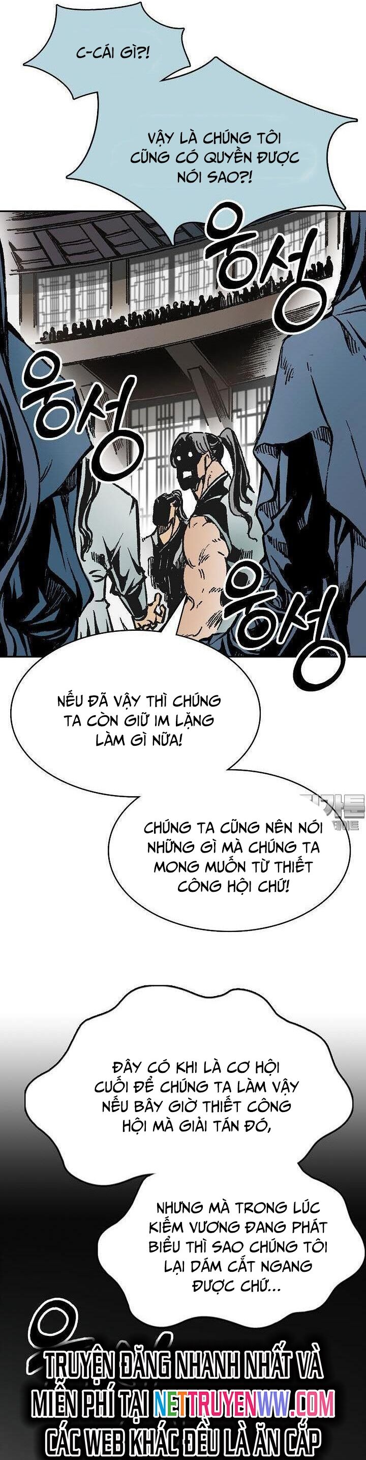 Chương 167