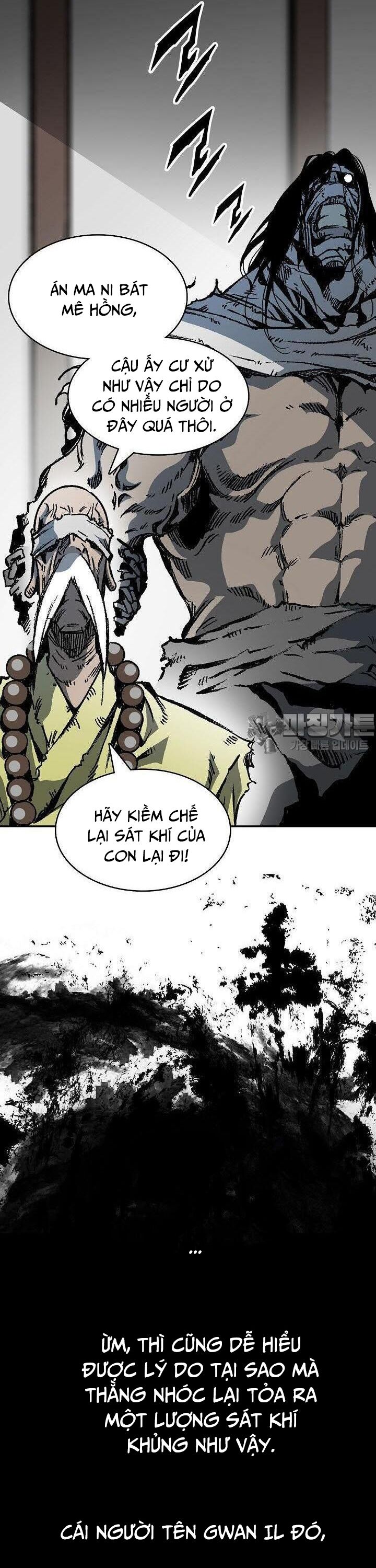 Chương 167
