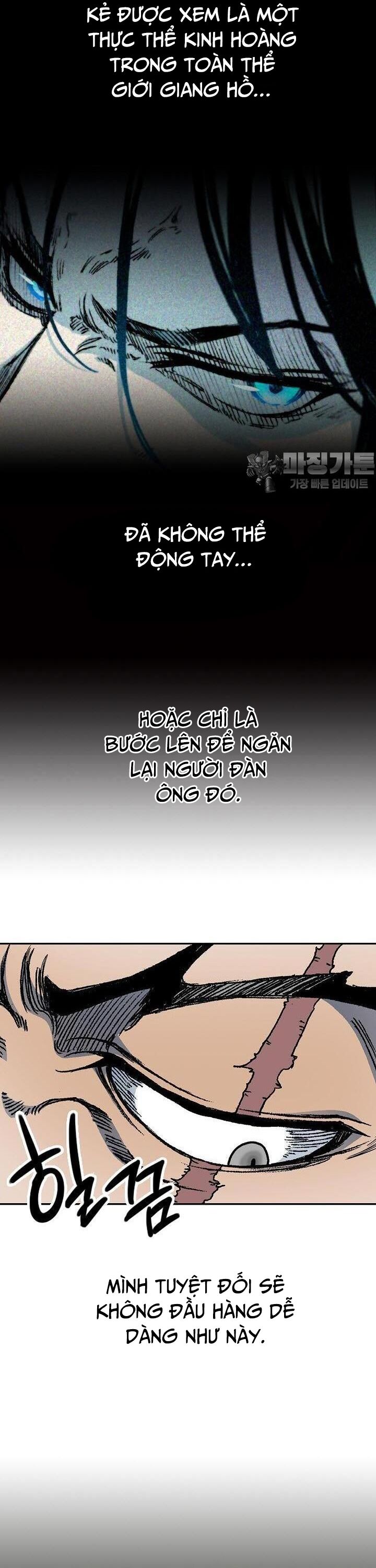 Chương 167