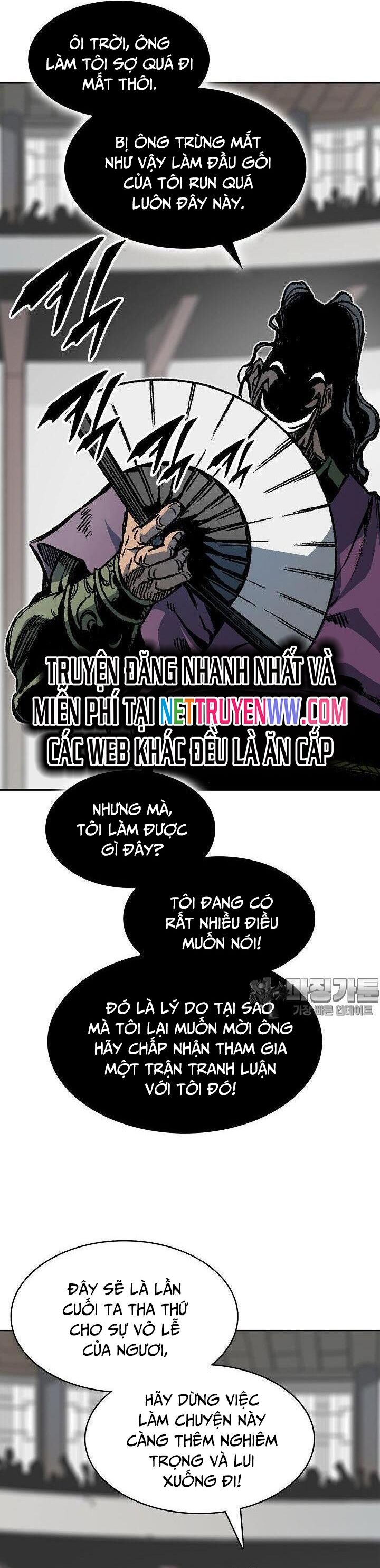 Chương 167