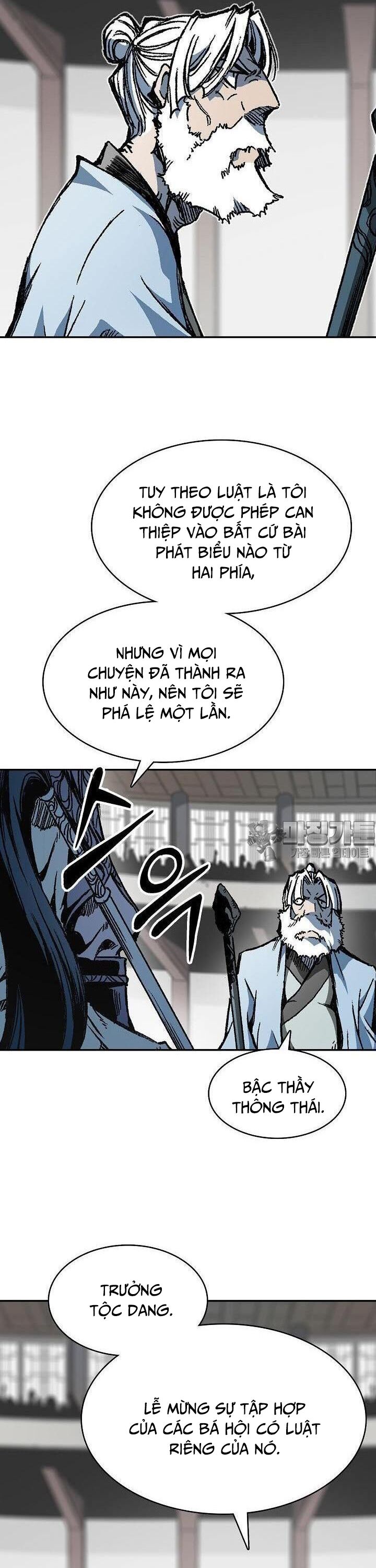 Chương 167