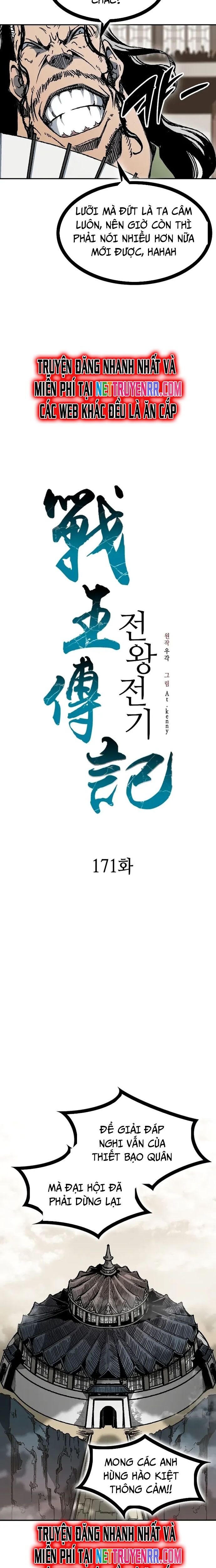 Chương 171
