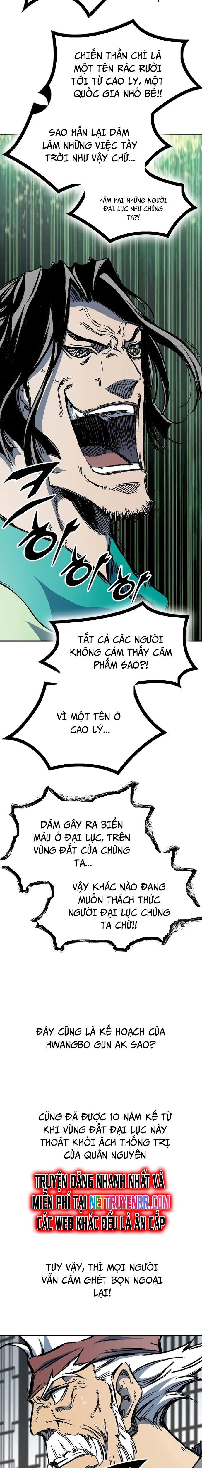 Chương 172