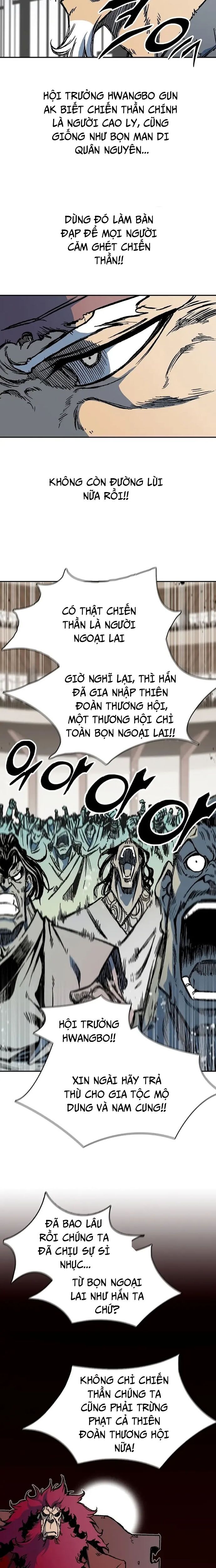 Chương 172