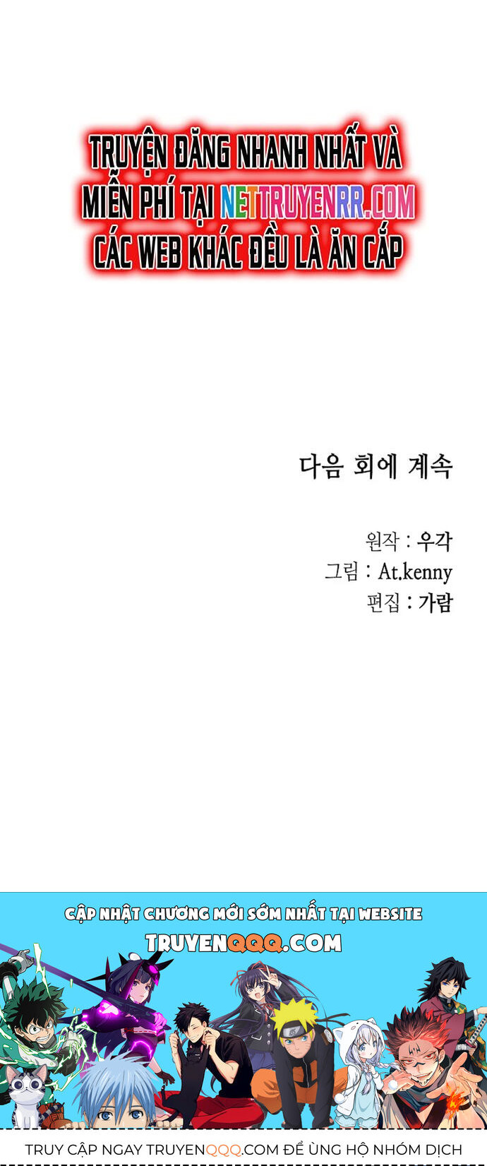 Chương 172