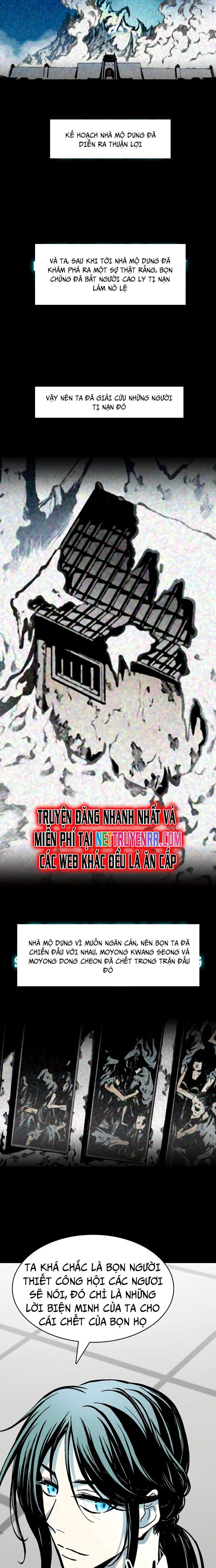 Chương 173