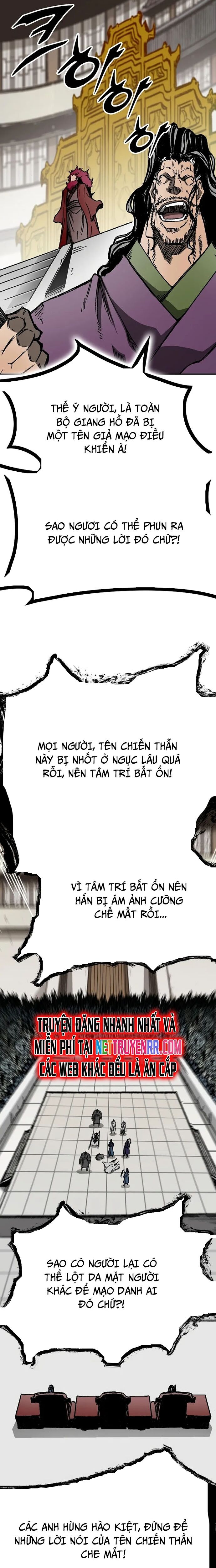 Chương 173