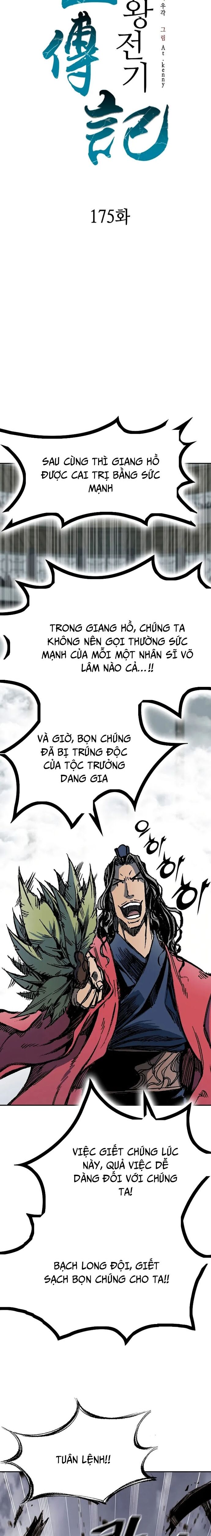 Chương 175