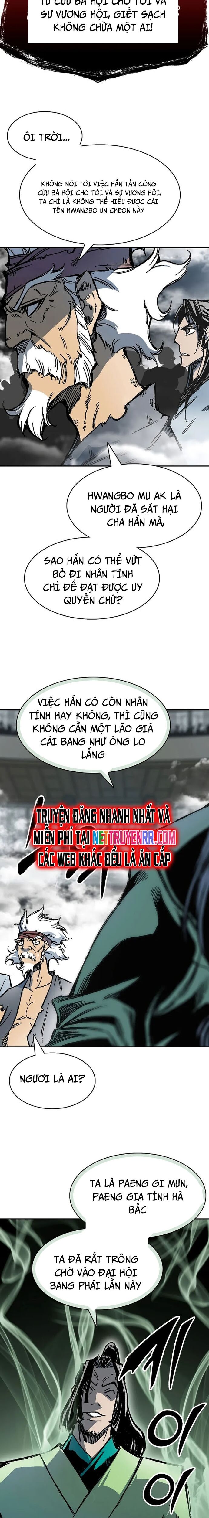 Chương 175