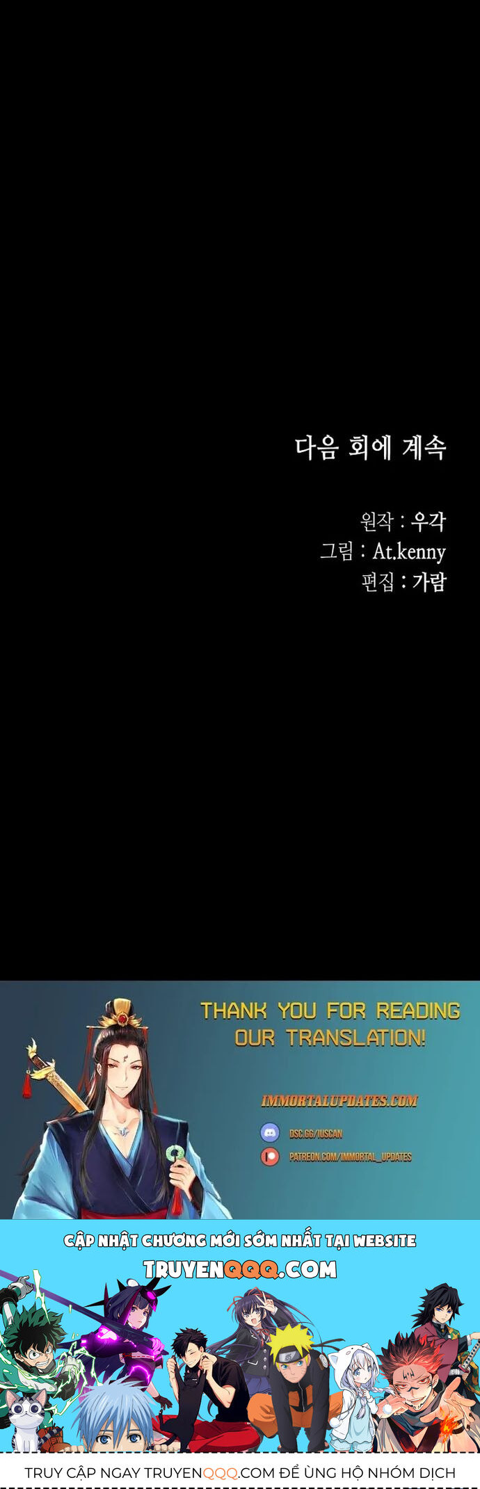 Chương 176