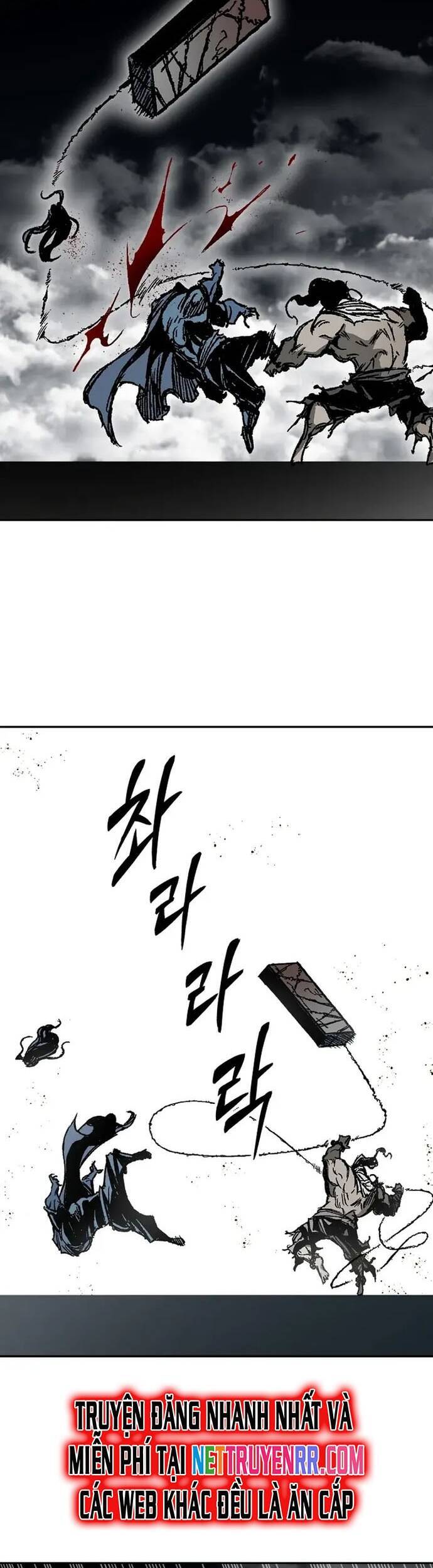 Chương 181