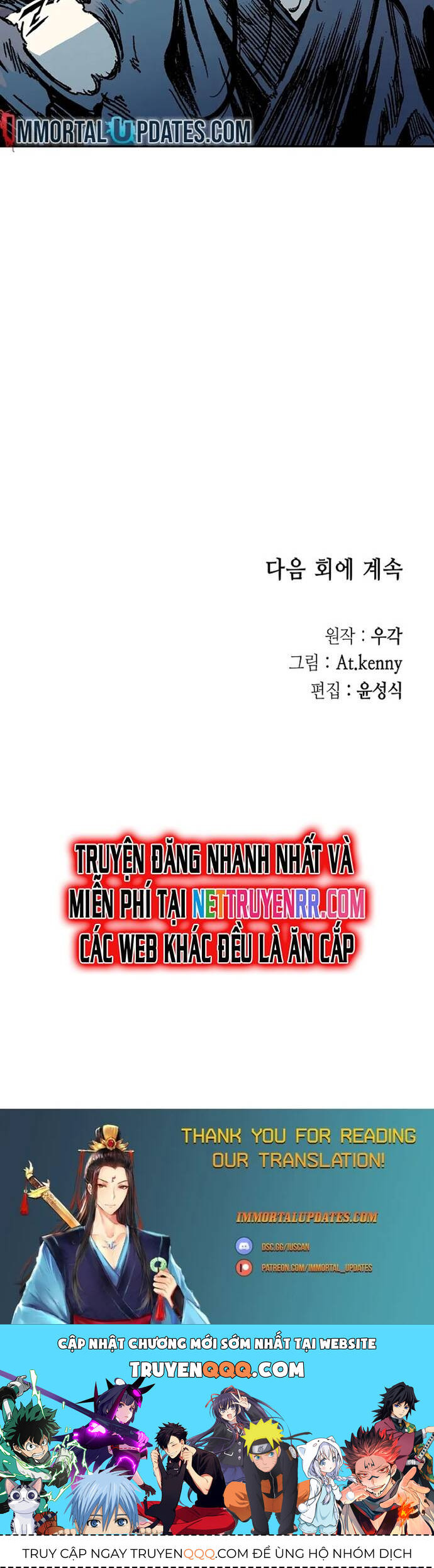 Chương 182