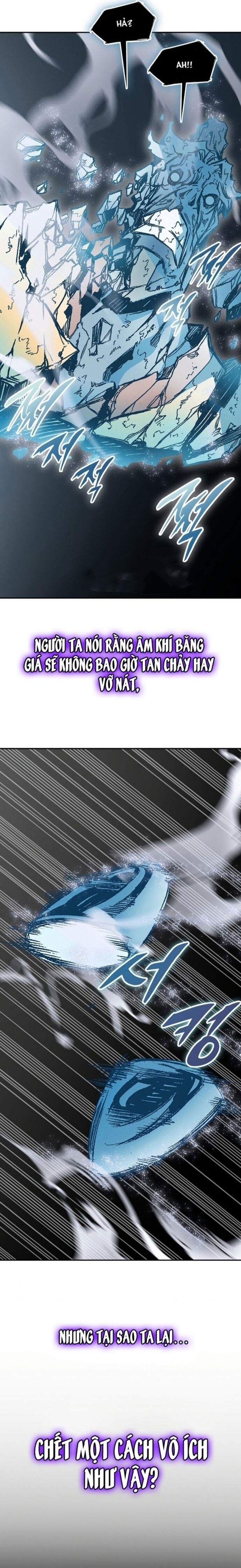 Chương 184