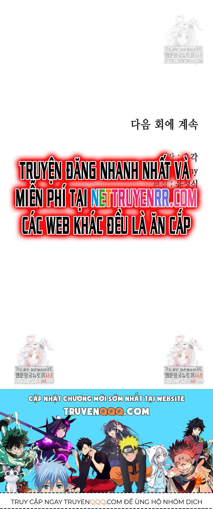 Chương 191