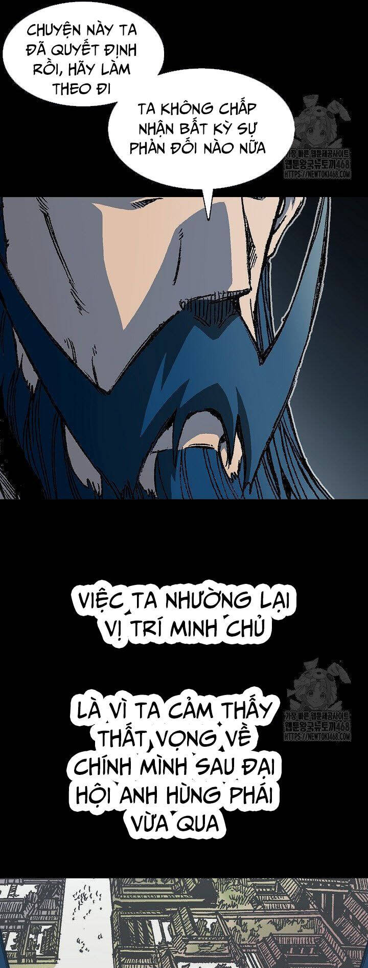 Chương 191