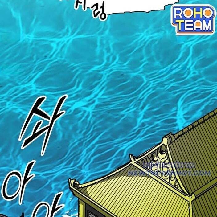 Chương 193