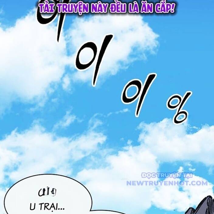 Chương 193