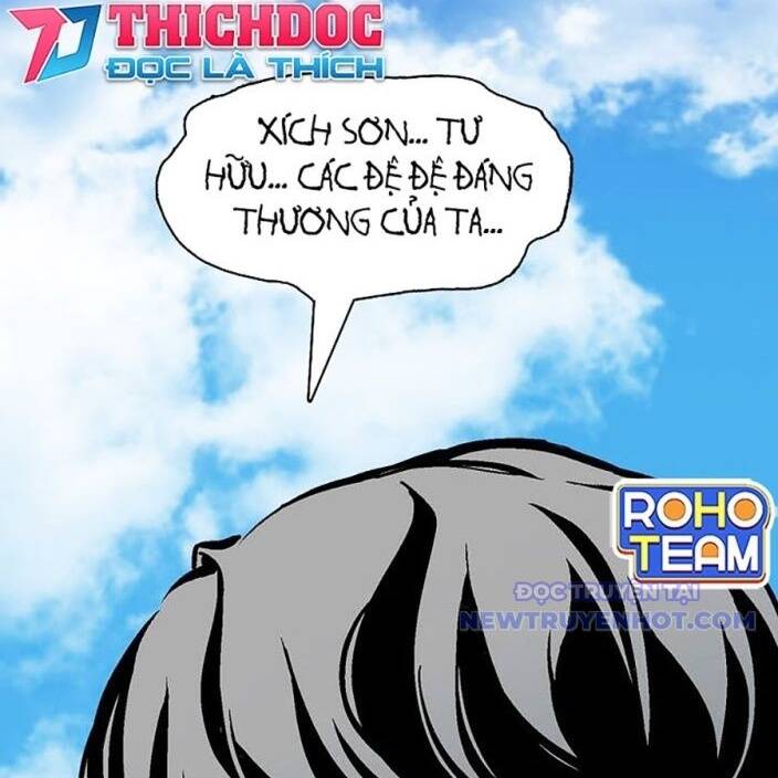 Chương 193