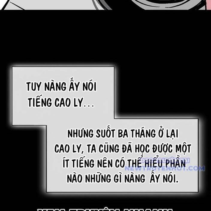 Chương 193