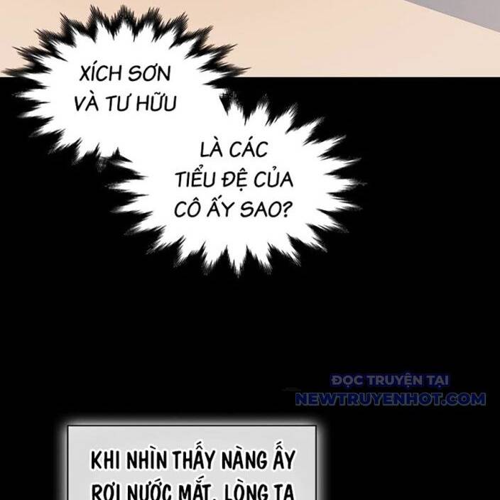 Chương 193