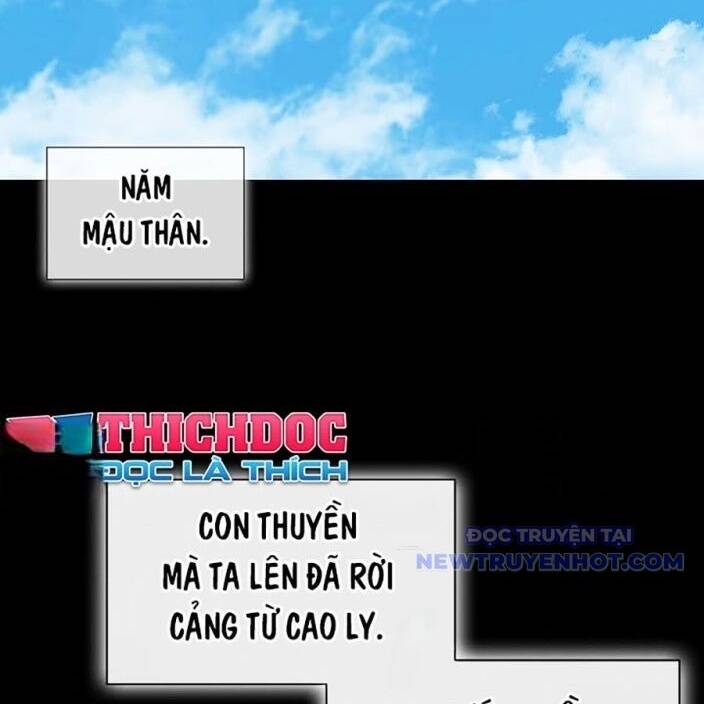 Chương 193