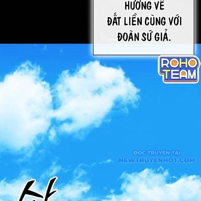 Chương 193