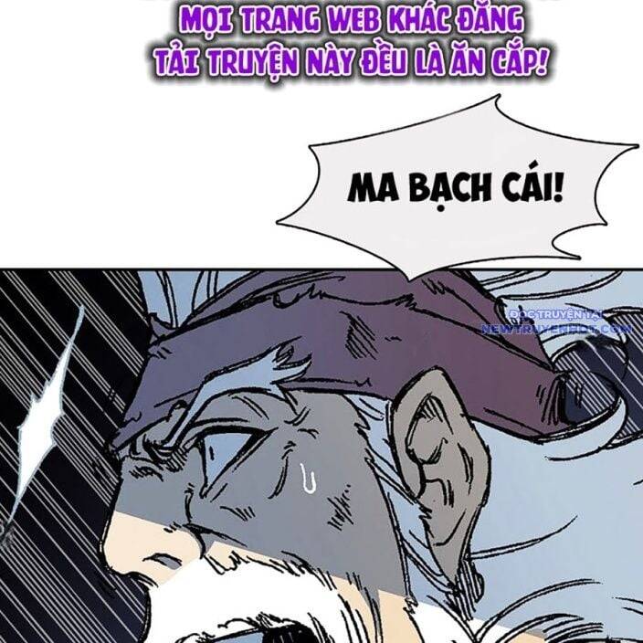 Chương 194