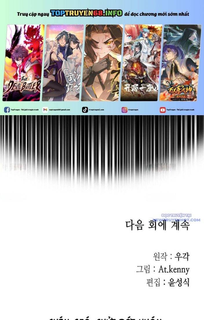 Chương 194