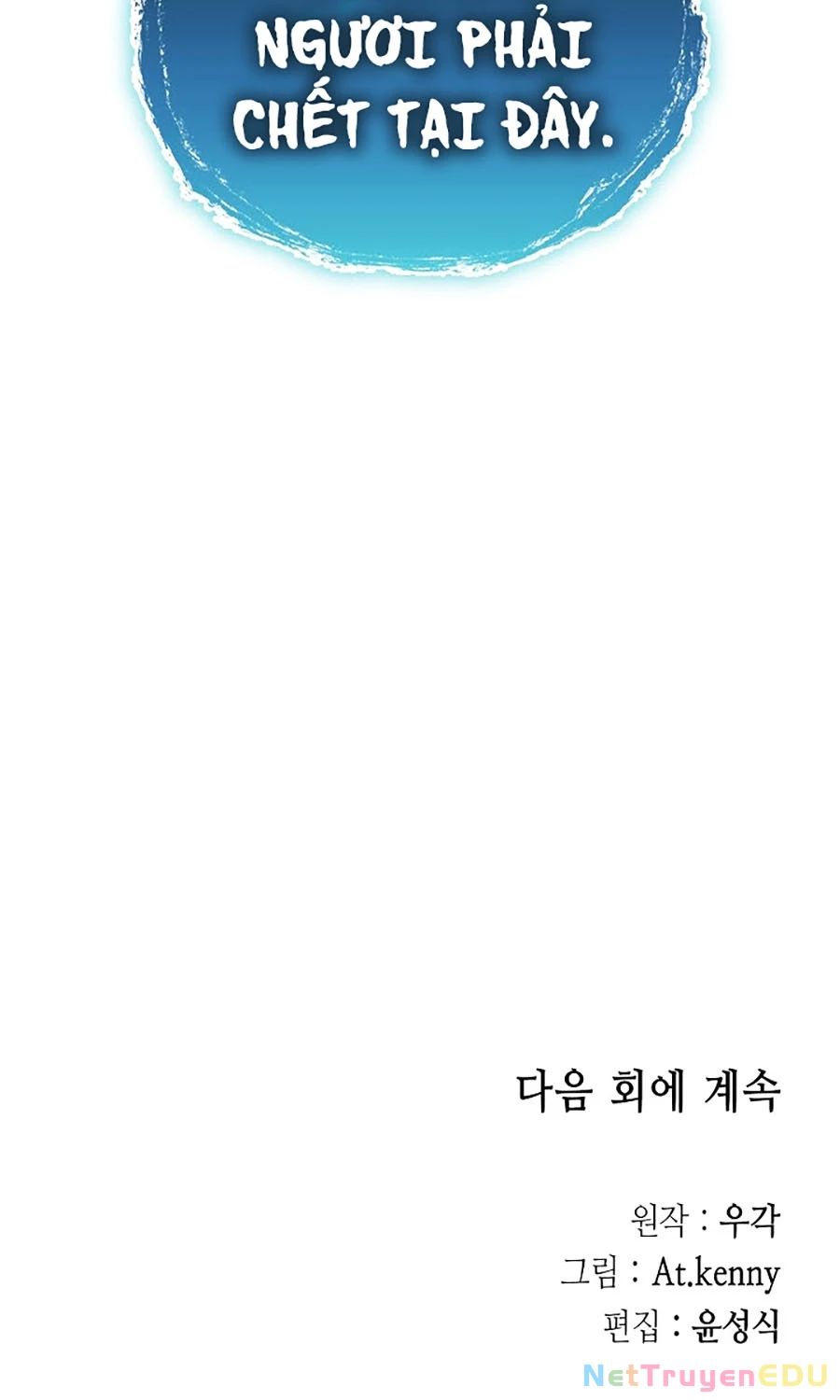 Chương 196
