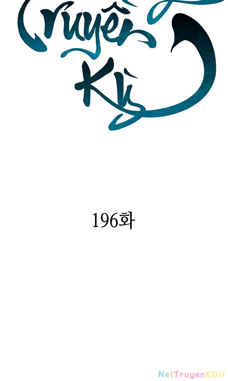 Chương 196