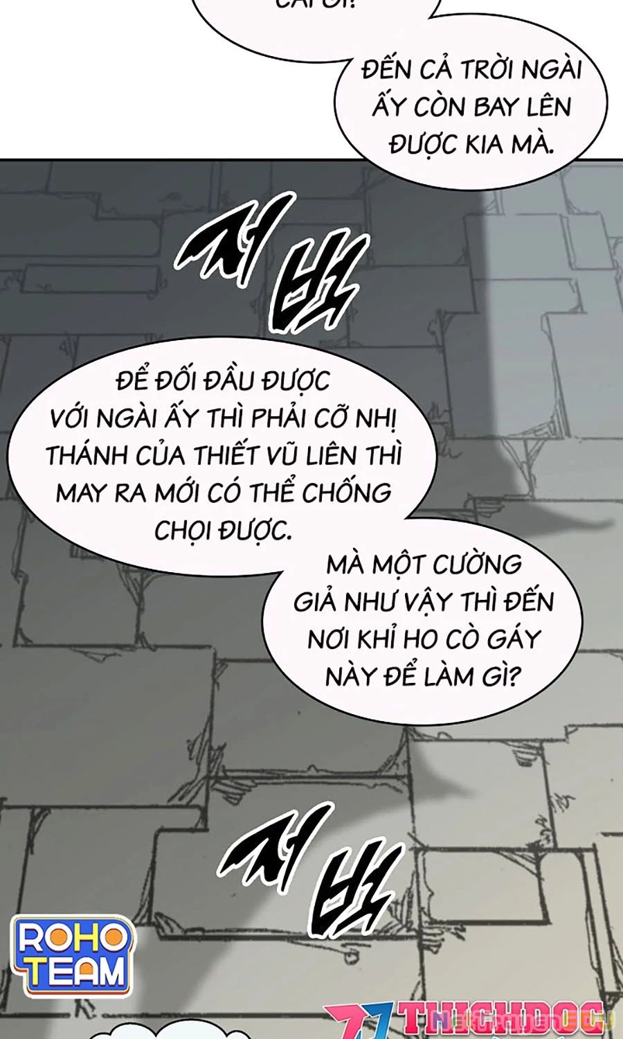 Chương 196
