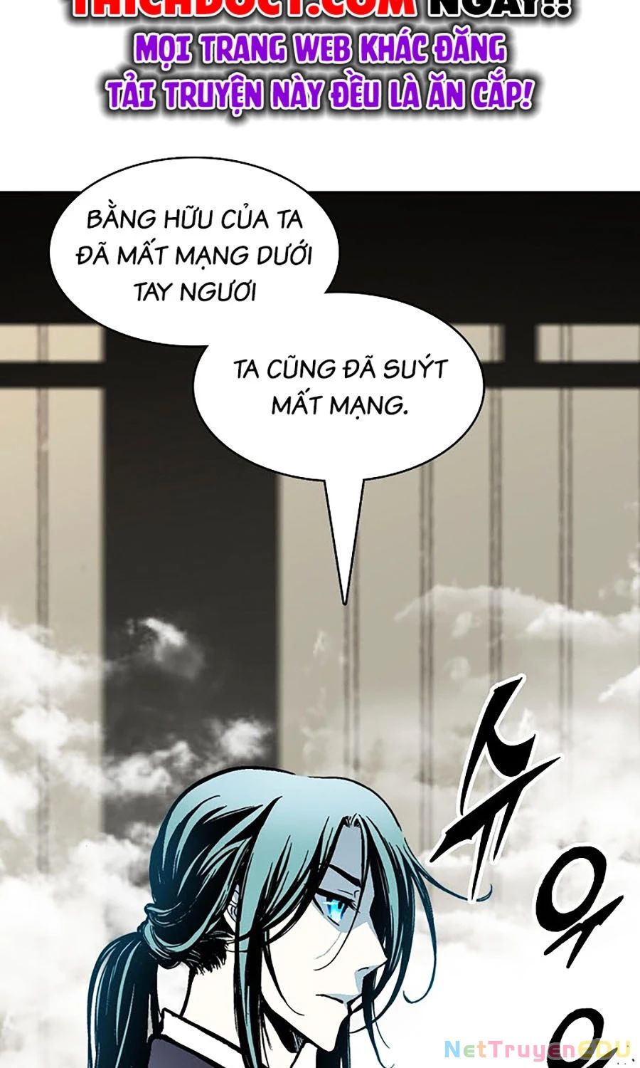 Chương 196