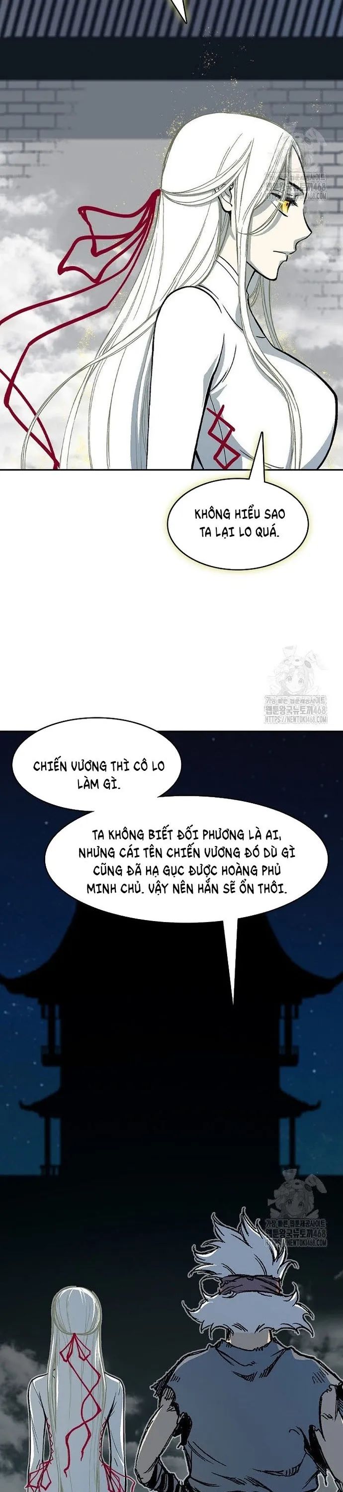 Chương 199