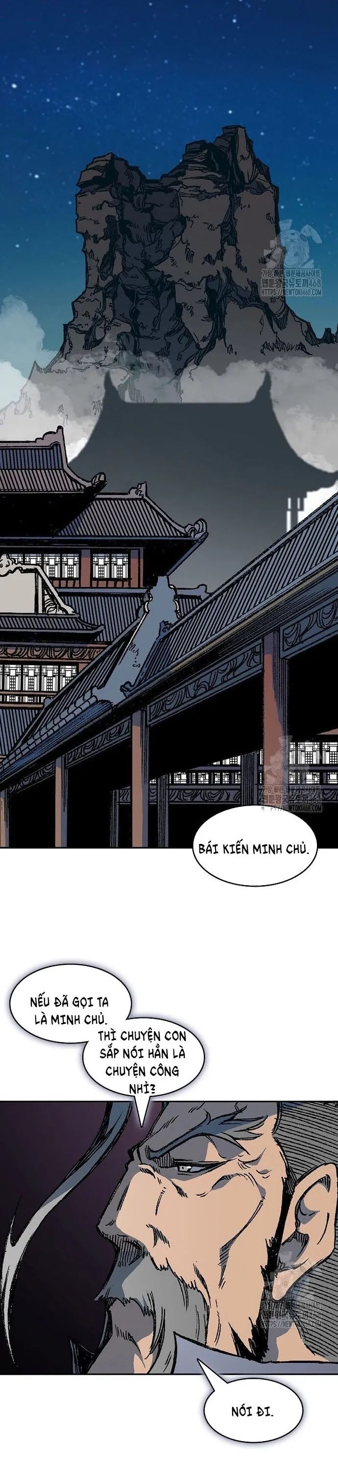 Chương 199