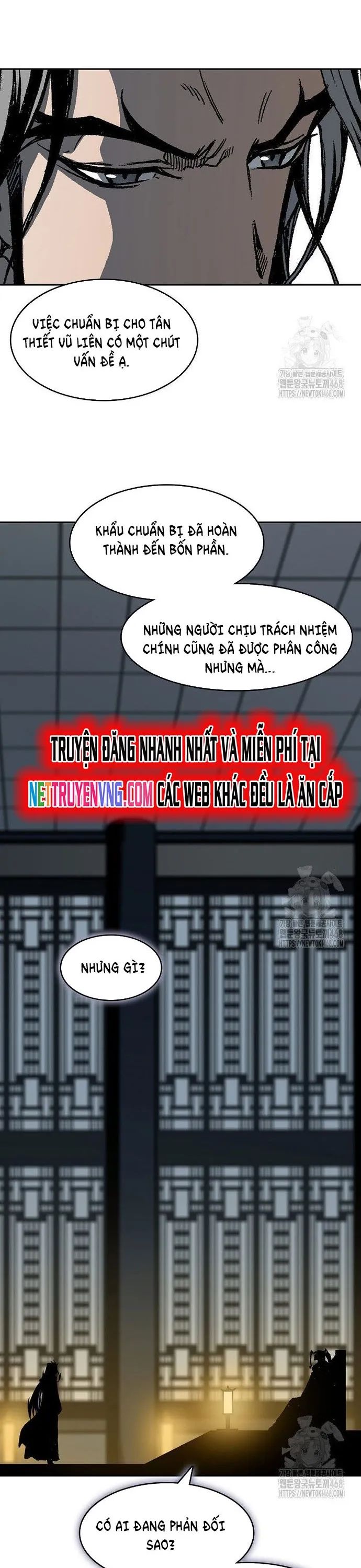 Chương 199