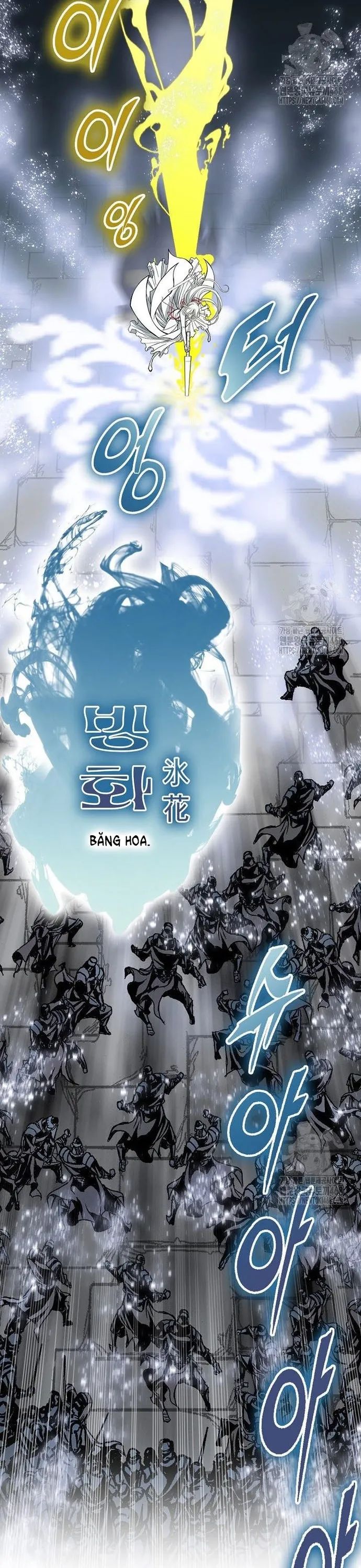 Chương 199