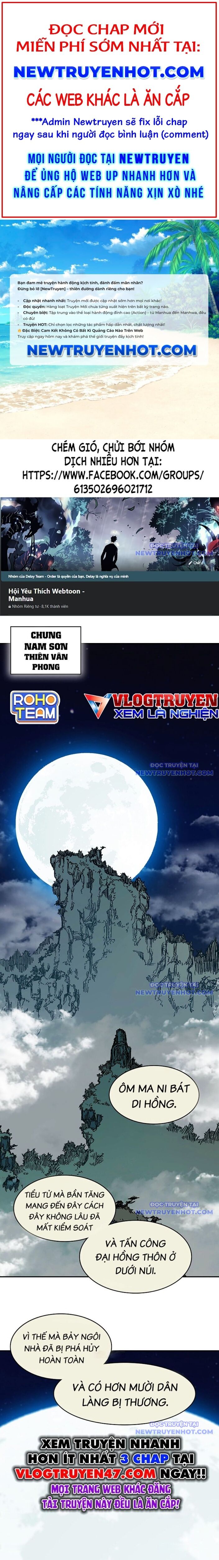 Chương 201