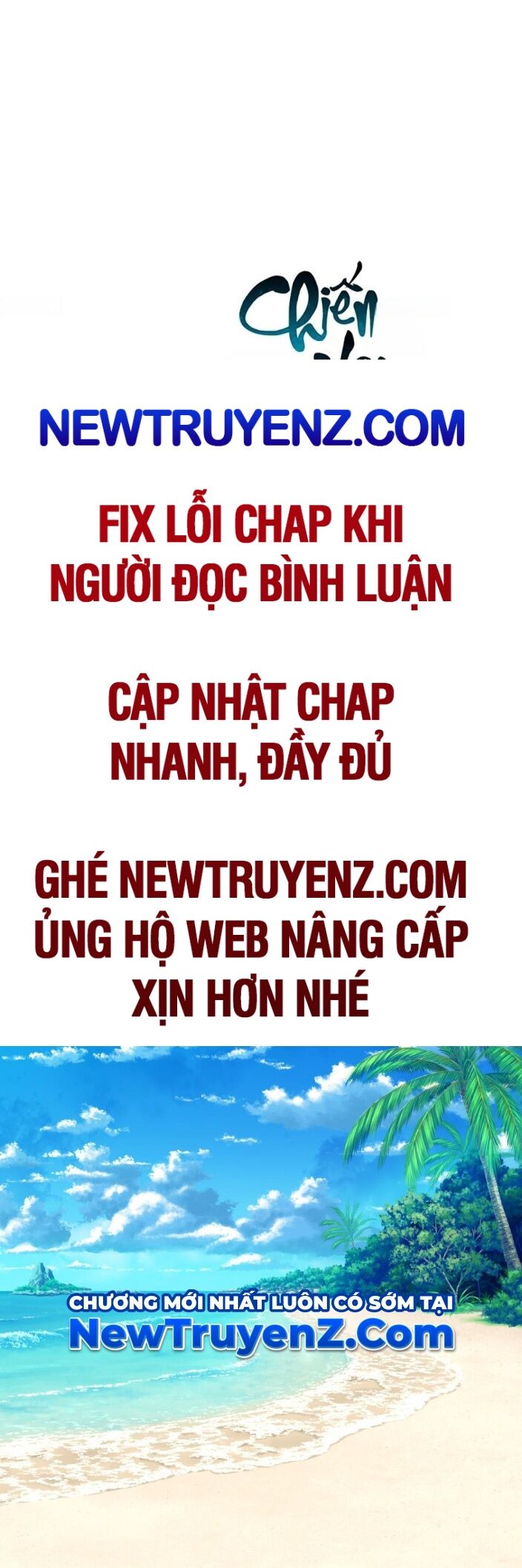 Chương 203