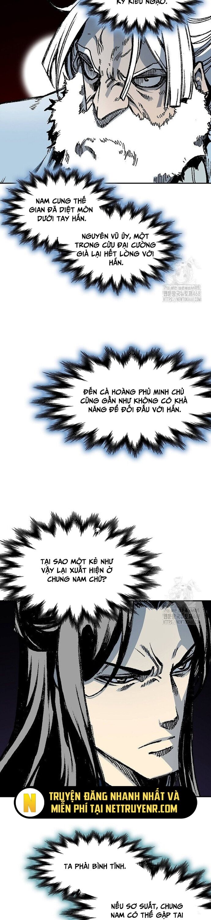 Chương 204
