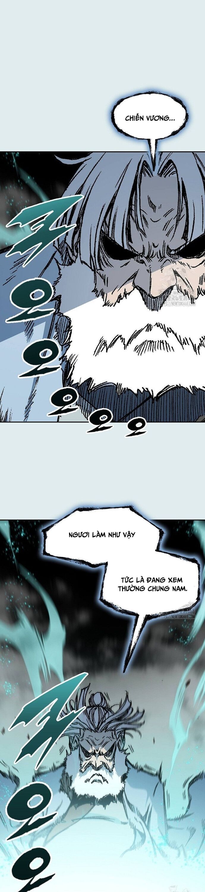 Chương 204