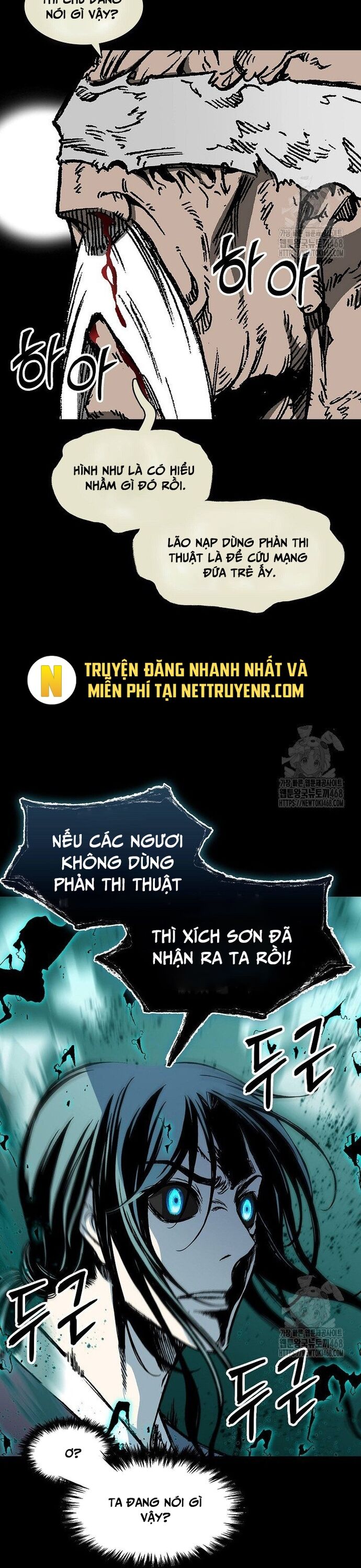 Chương 204
