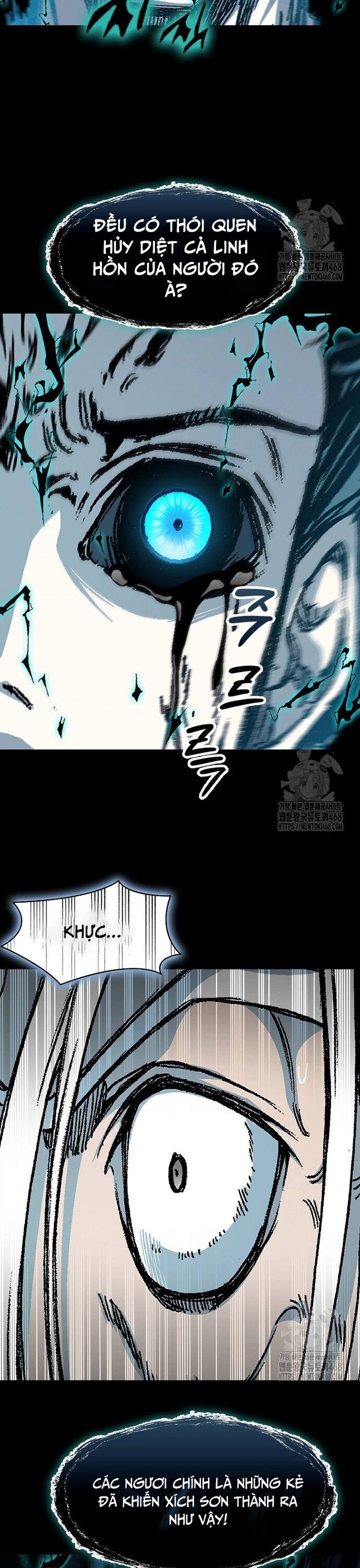 Chương 204
