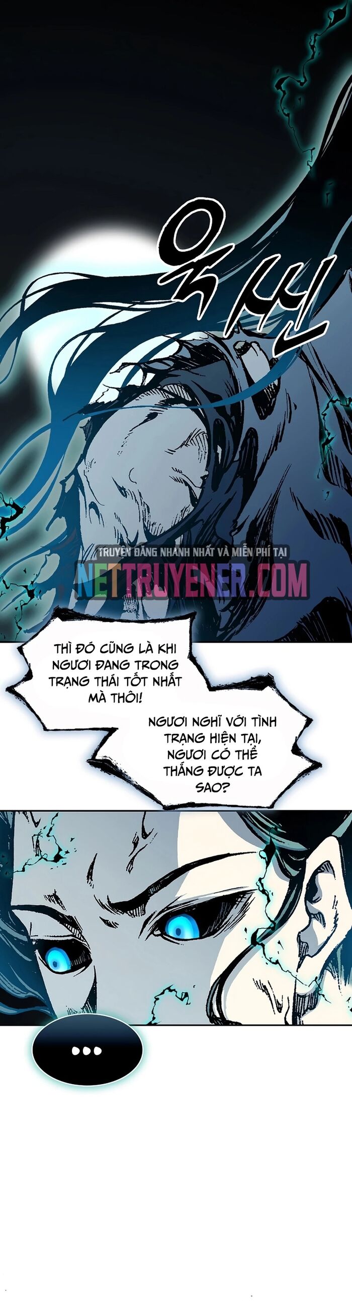 Chương 206