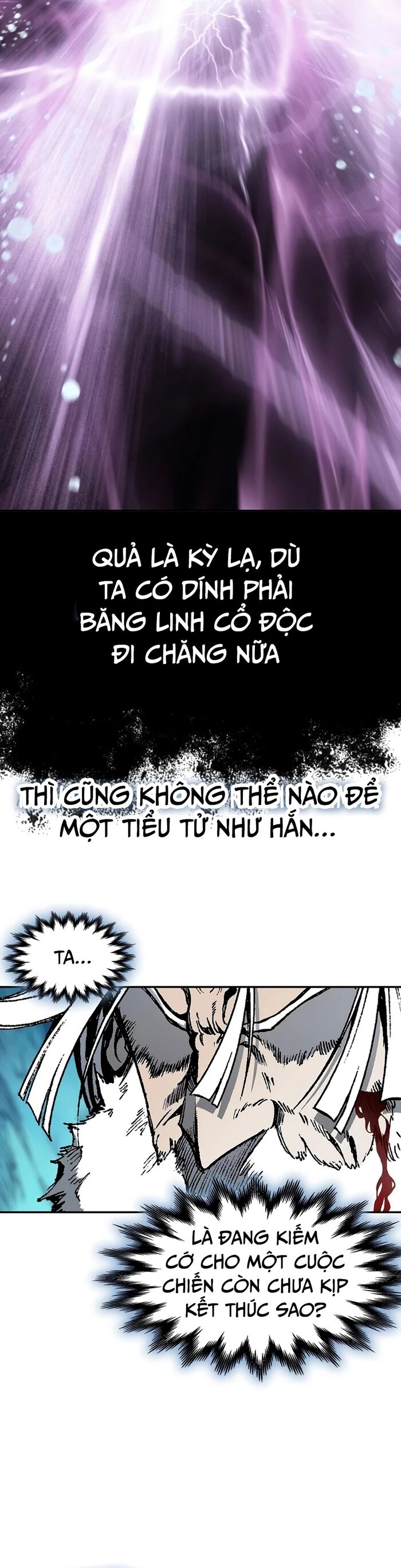 Chương 206