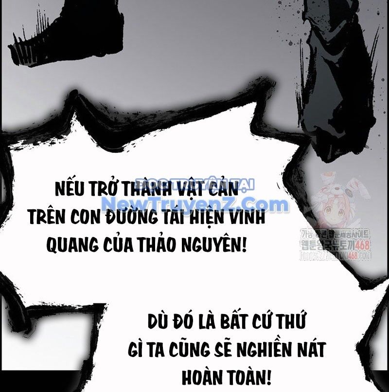 Chương 208