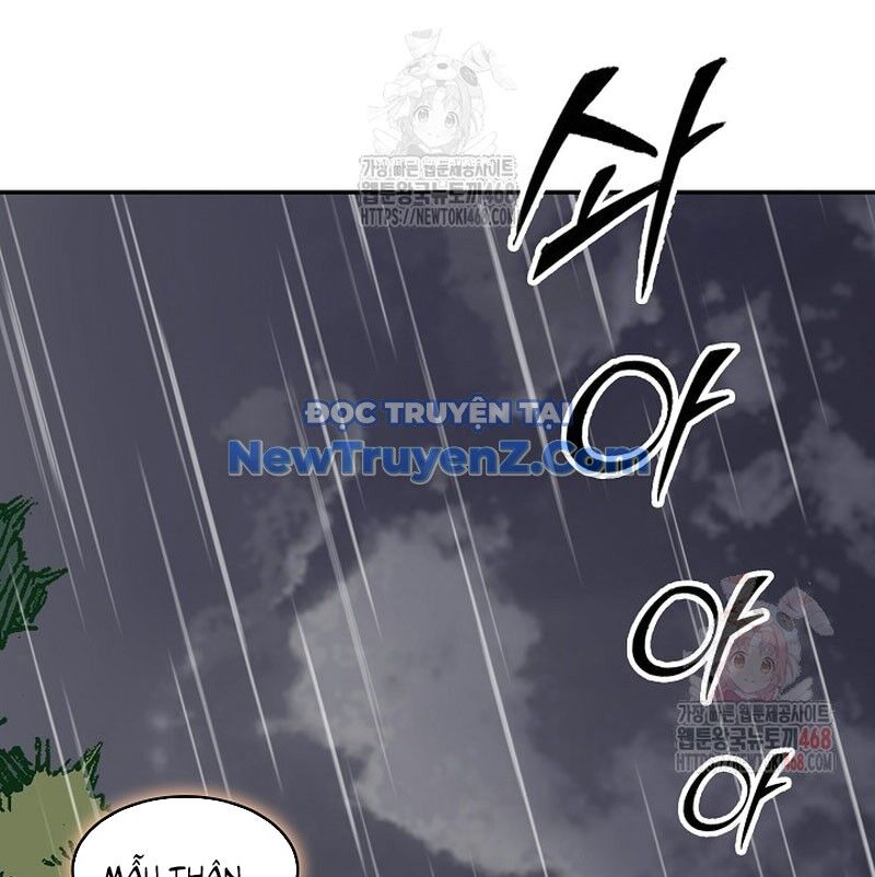 Chương 208