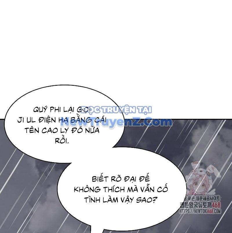Chương 208